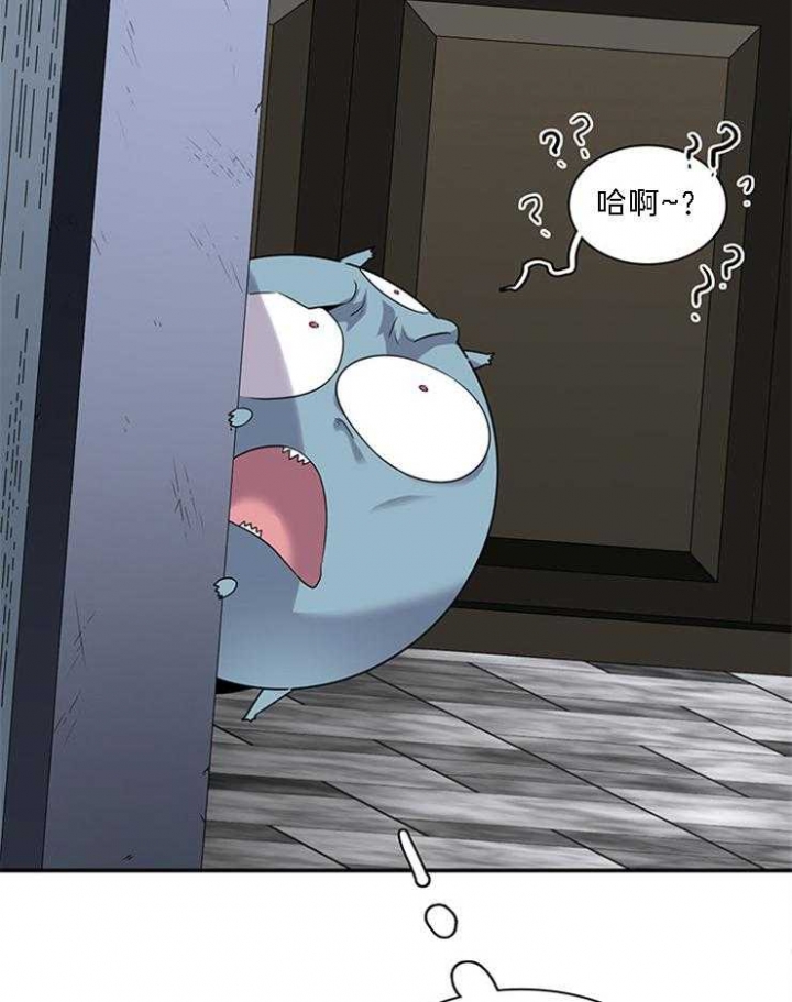 《Dear door》漫画最新章节第185话免费下拉式在线观看章节第【3】张图片