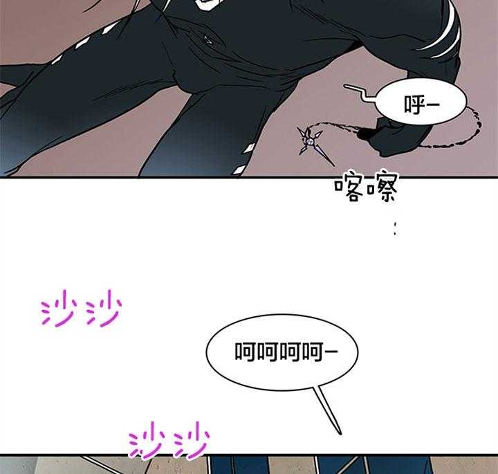 《Dear door》漫画最新章节第131话免费下拉式在线观看章节第【2】张图片