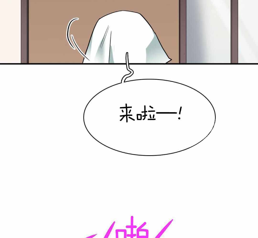 《Dear door》漫画最新章节第309话免费下拉式在线观看章节第【25】张图片