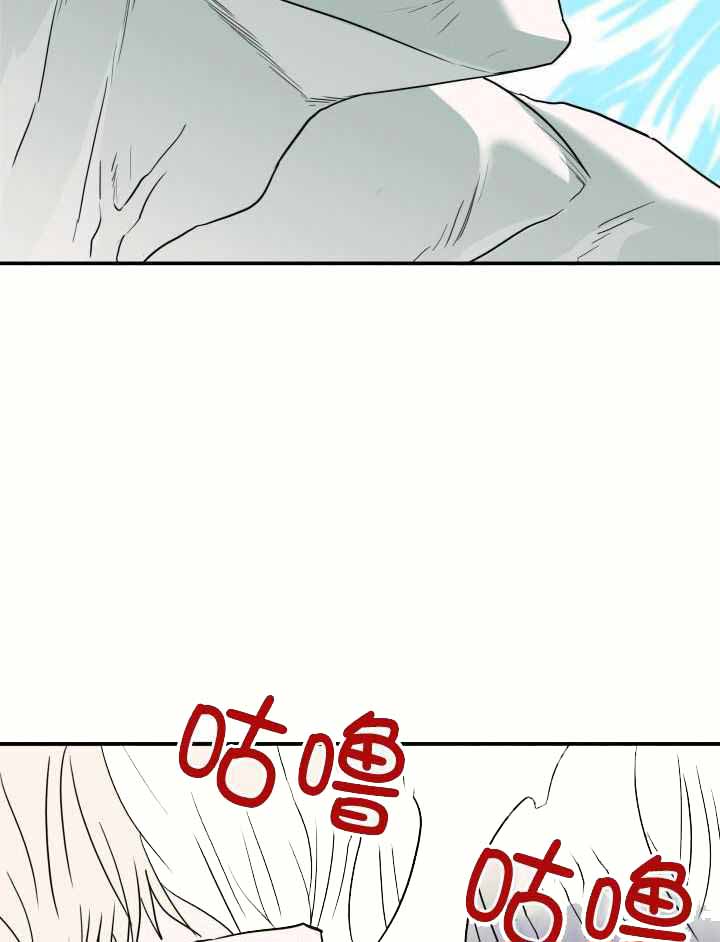 《Dear door》漫画最新章节第260话免费下拉式在线观看章节第【16】张图片