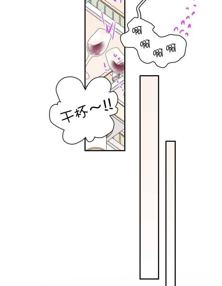 《Dear door》漫画最新章节第273话免费下拉式在线观看章节第【13】张图片