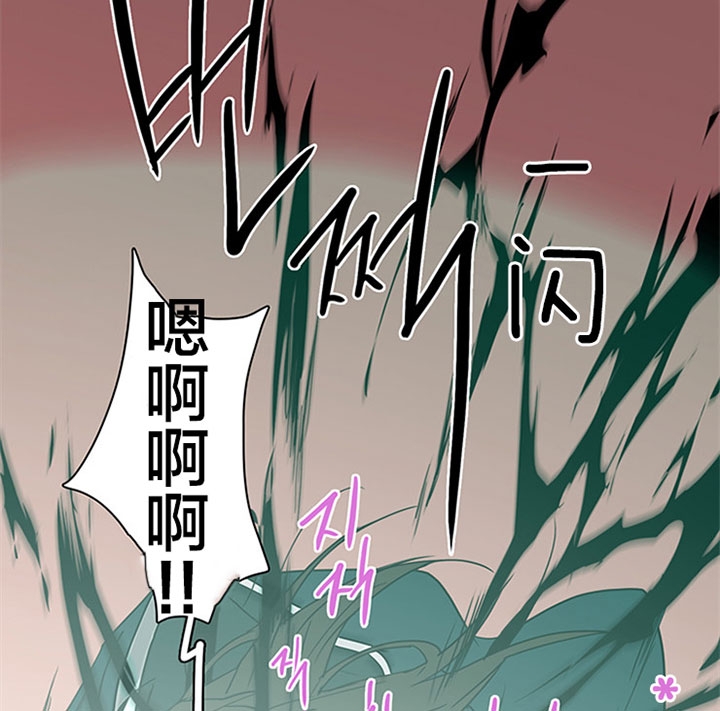 《Dear door》漫画最新章节第119话免费下拉式在线观看章节第【23】张图片