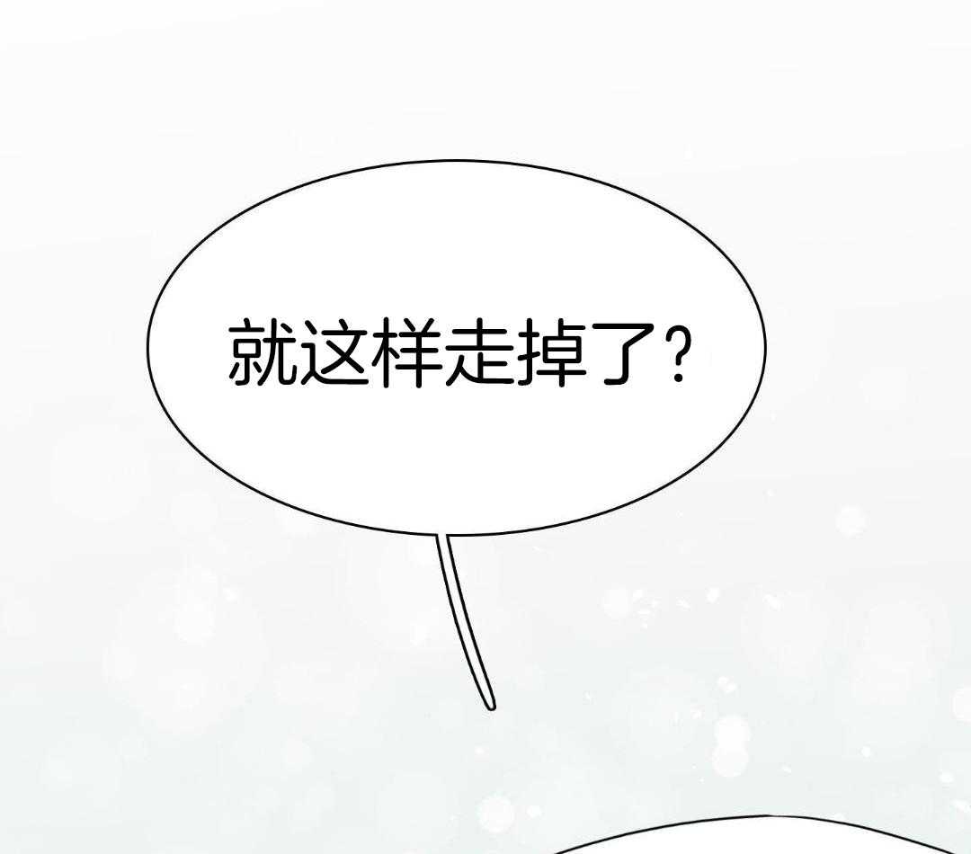 《Dear door》漫画最新章节第313话免费下拉式在线观看章节第【11】张图片