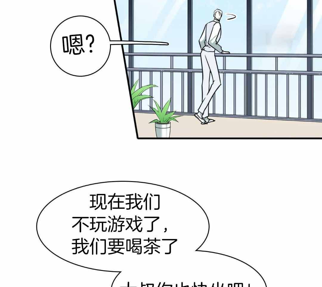 《Dear door》漫画最新章节第312话免费下拉式在线观看章节第【13】张图片