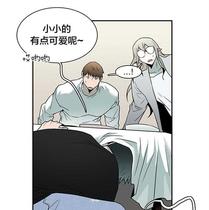 《Dear door》漫画最新章节第128话免费下拉式在线观看章节第【11】张图片