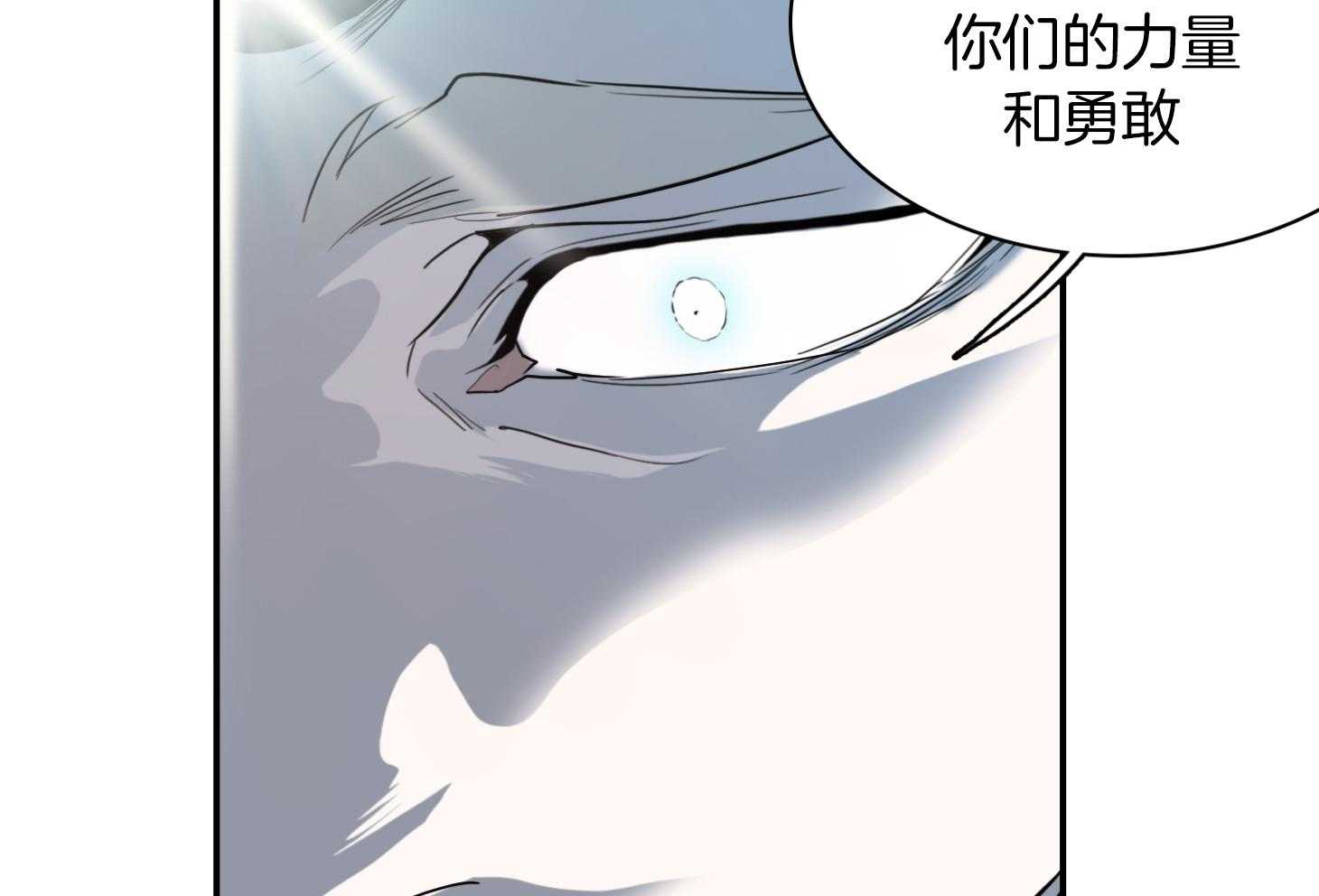 《Dear door》漫画最新章节第250话免费下拉式在线观看章节第【60】张图片