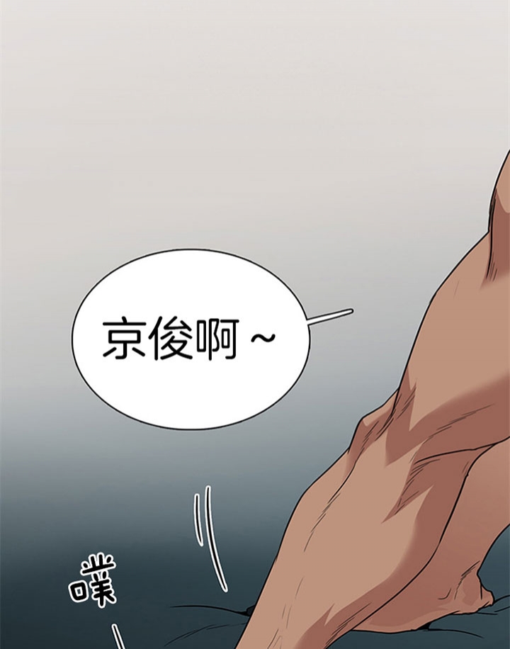 《Dear door》漫画最新章节第113话免费下拉式在线观看章节第【26】张图片