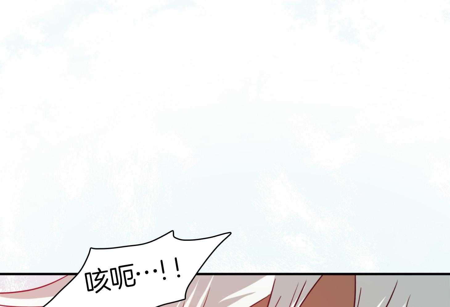 《Dear door》漫画最新章节第255话免费下拉式在线观看章节第【56】张图片