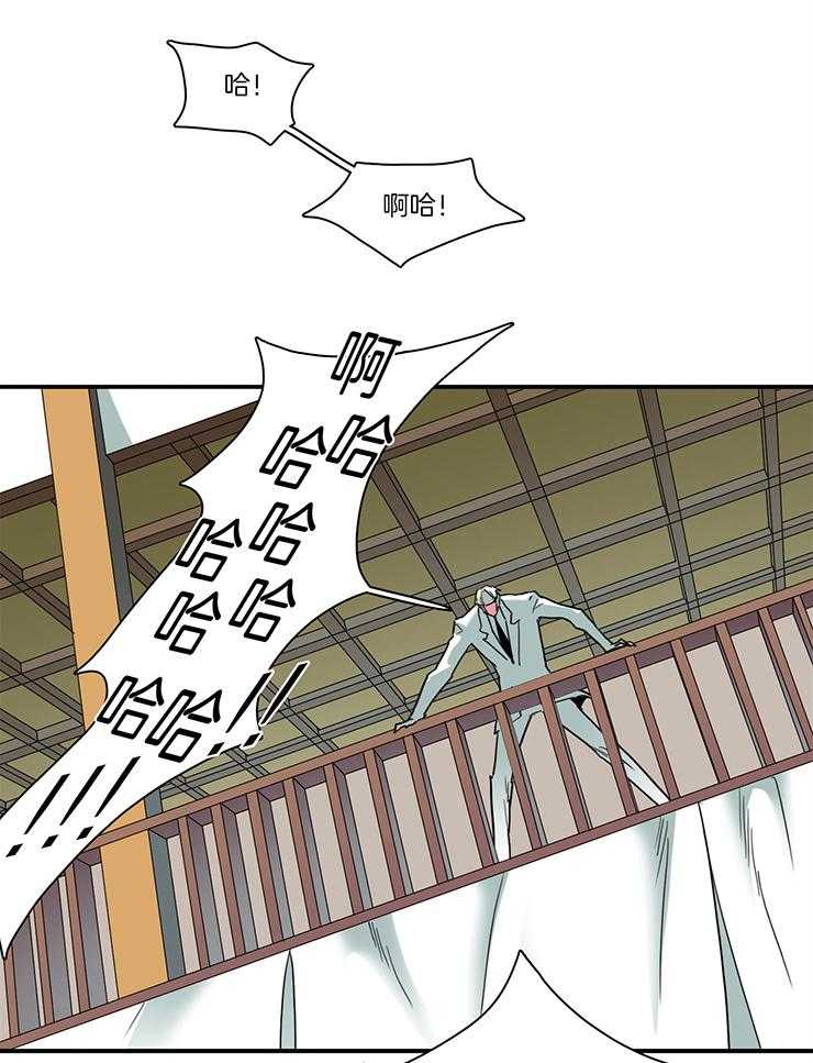 《Dear door》漫画最新章节第225话免费下拉式在线观看章节第【9】张图片