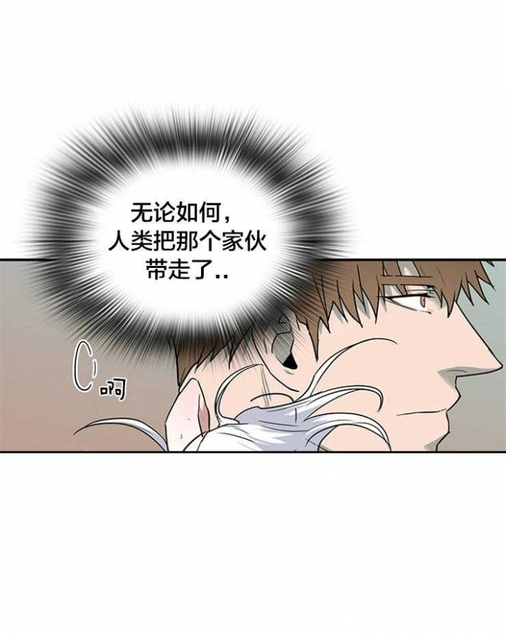 《Dear door》漫画最新章节第181话免费下拉式在线观看章节第【22】张图片