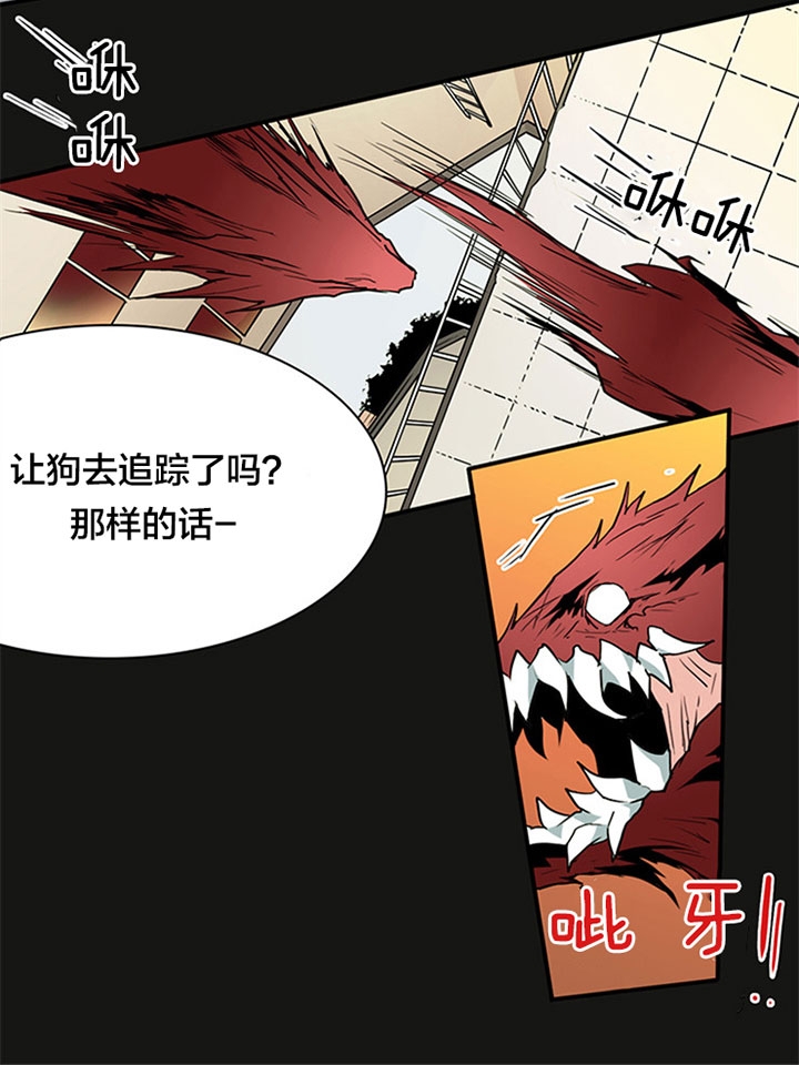 《Dear door》漫画最新章节第126话免费下拉式在线观看章节第【10】张图片