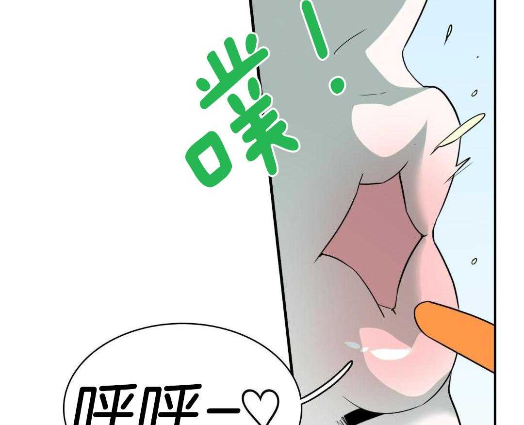 《Dear door》漫画最新章节第303话免费下拉式在线观看章节第【5】张图片