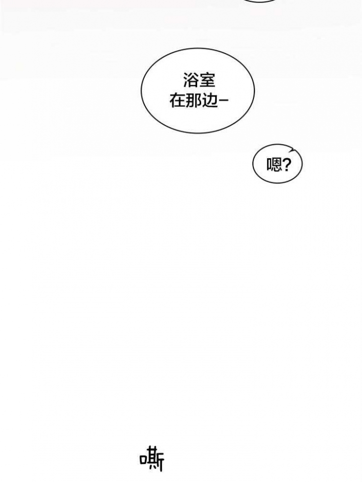 《Dear door》漫画最新章节第181话免费下拉式在线观看章节第【36】张图片