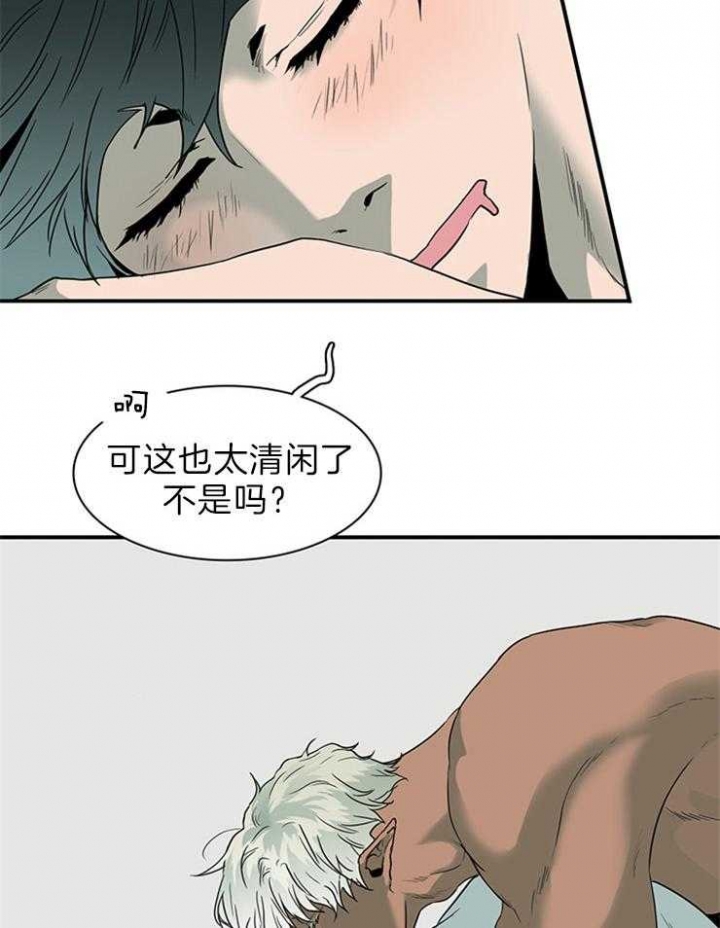 《Dear door》漫画最新章节第158话免费下拉式在线观看章节第【14】张图片