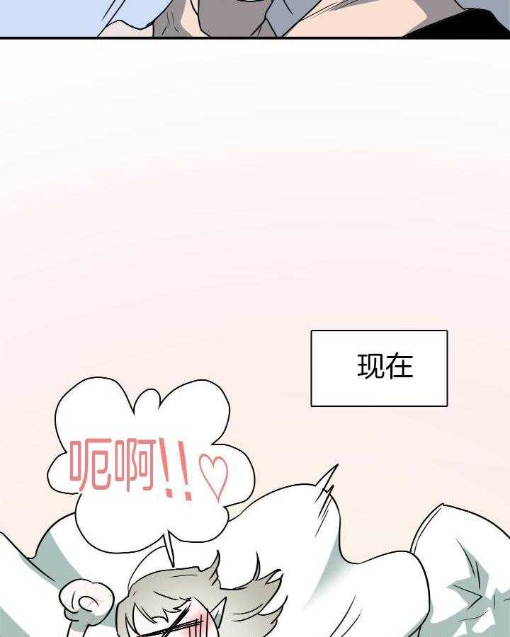 《Dear door》漫画最新章节第288话免费下拉式在线观看章节第【5】张图片