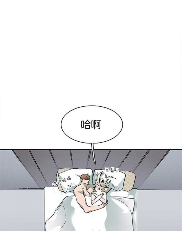 《Dear door》漫画最新章节第163话免费下拉式在线观看章节第【41】张图片