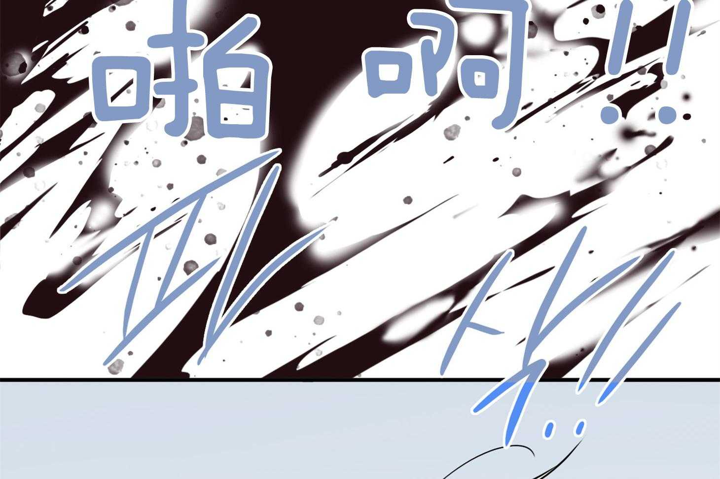 《Dear door》漫画最新章节第254话免费下拉式在线观看章节第【65】张图片