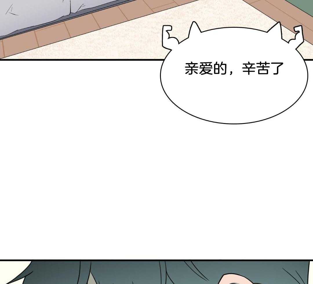 《Dear door》漫画最新章节第304话免费下拉式在线观看章节第【41】张图片