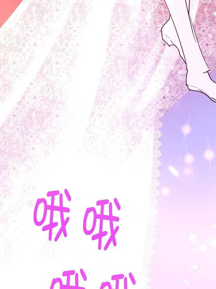 《Dear door》漫画最新章节第271话免费下拉式在线观看章节第【9】张图片