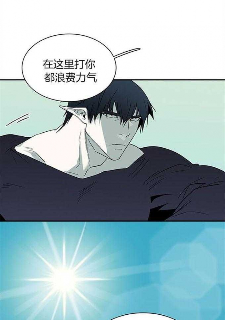 《Dear door》漫画最新章节第211话免费下拉式在线观看章节第【25】张图片