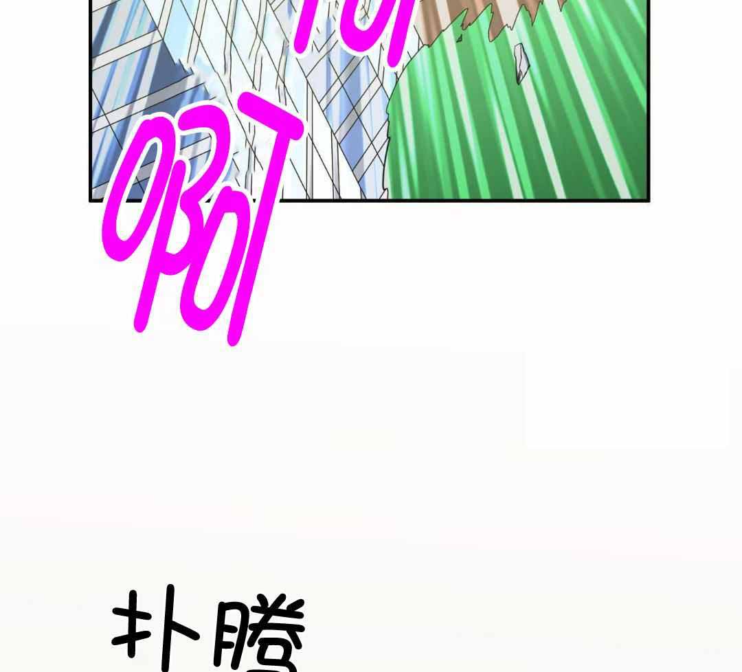 《Dear door》漫画最新章节第310话免费下拉式在线观看章节第【23】张图片