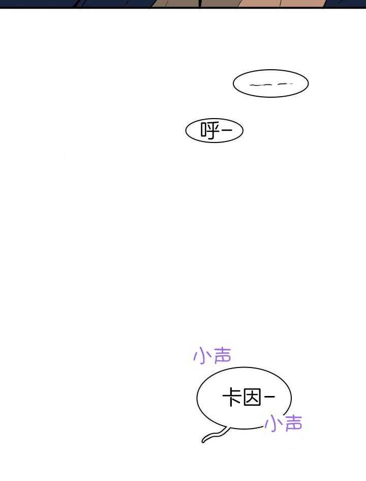 《Dear door》漫画最新章节第281话免费下拉式在线观看章节第【26】张图片