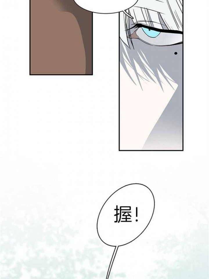 《Dear door》漫画最新章节第200话免费下拉式在线观看章节第【18】张图片