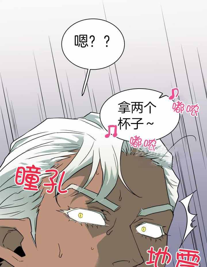 《Dear door》漫画最新章节第273话免费下拉式在线观看章节第【10】张图片