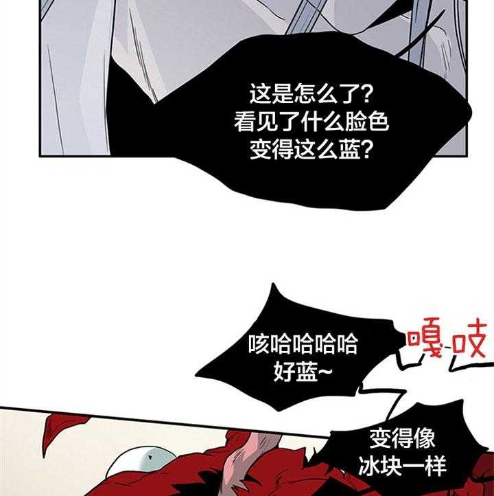 《Dear door》漫画最新章节第128话免费下拉式在线观看章节第【23】张图片