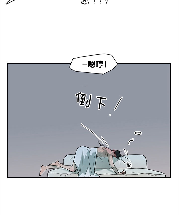 《Dear door》漫画最新章节第124话免费下拉式在线观看章节第【20】张图片