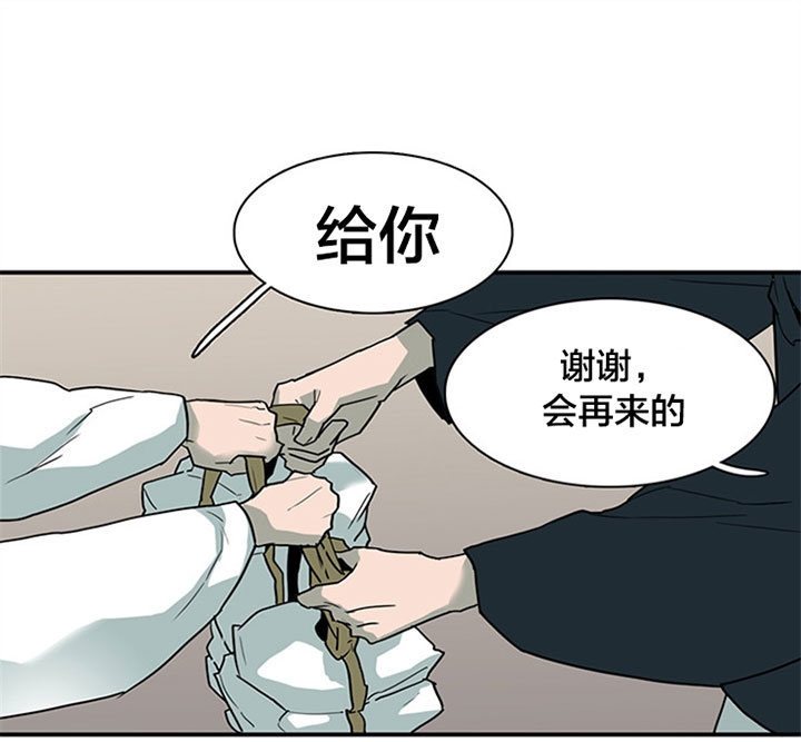 《Dear door》漫画最新章节第117话免费下拉式在线观看章节第【26】张图片