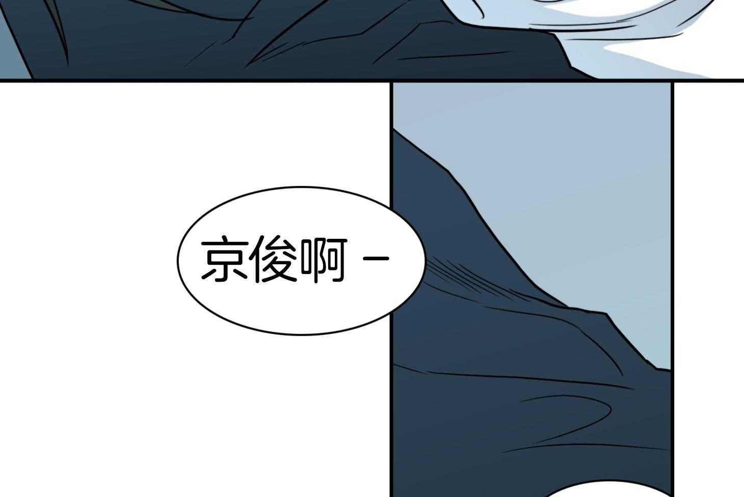 《Dear door》漫画最新章节第247话免费下拉式在线观看章节第【12】张图片