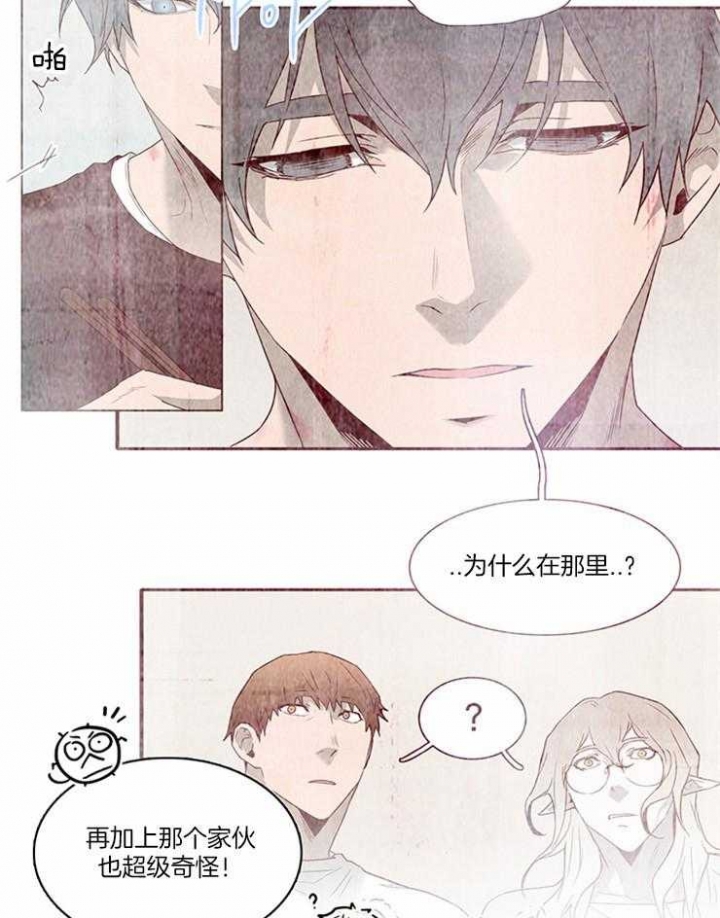 《Dear door》漫画最新章节第189话免费下拉式在线观看章节第【24】张图片