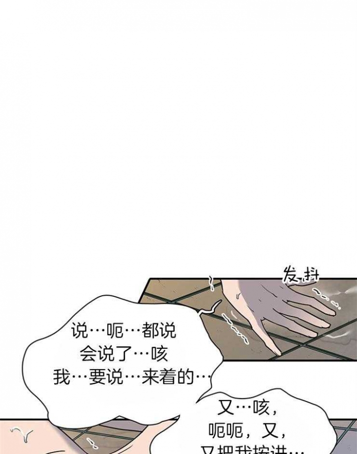 《Dear door》漫画最新章节第182话免费下拉式在线观看章节第【27】张图片