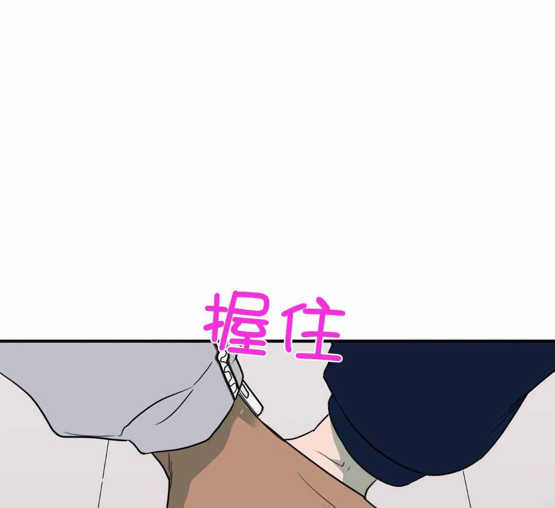 《Dear door》漫画最新章节第311话免费下拉式在线观看章节第【89】张图片