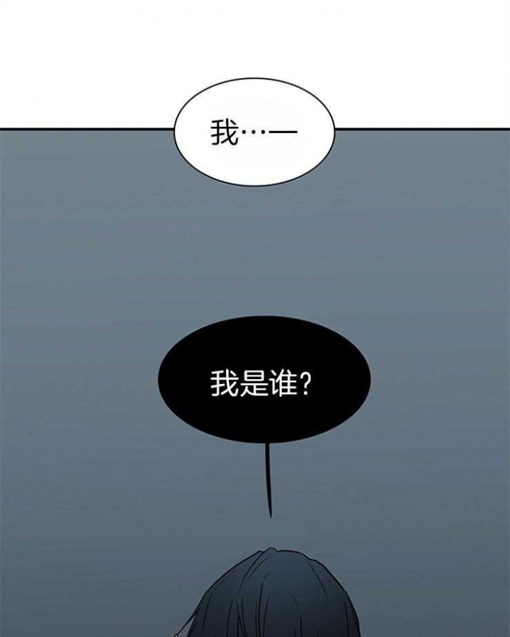 《Dear door》漫画最新章节第183话免费下拉式在线观看章节第【22】张图片