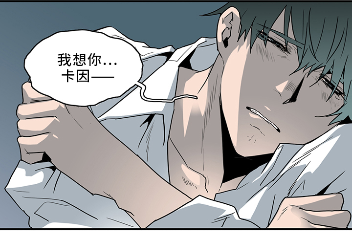 《Dear door》漫画最新章节第91话免费下拉式在线观看章节第【9】张图片