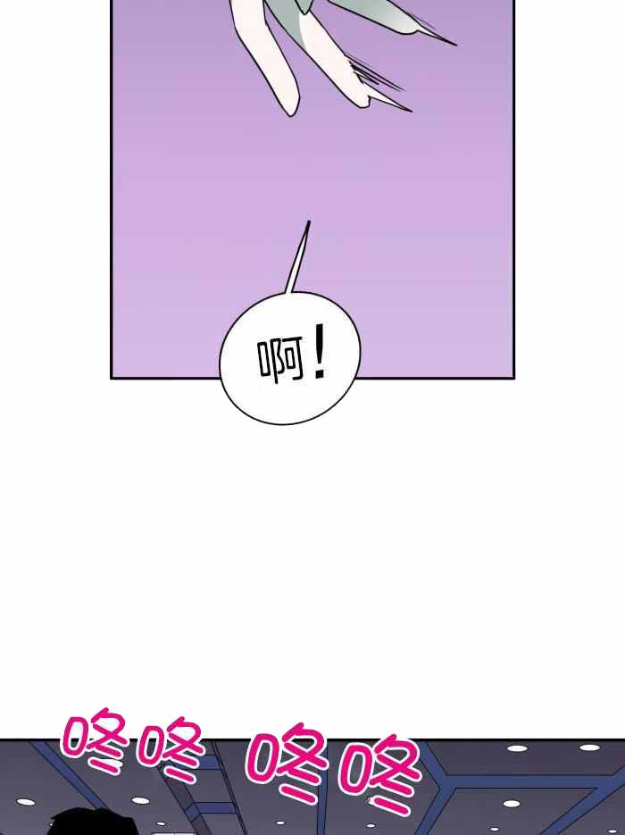 《Dear door》漫画最新章节第297话免费下拉式在线观看章节第【20】张图片