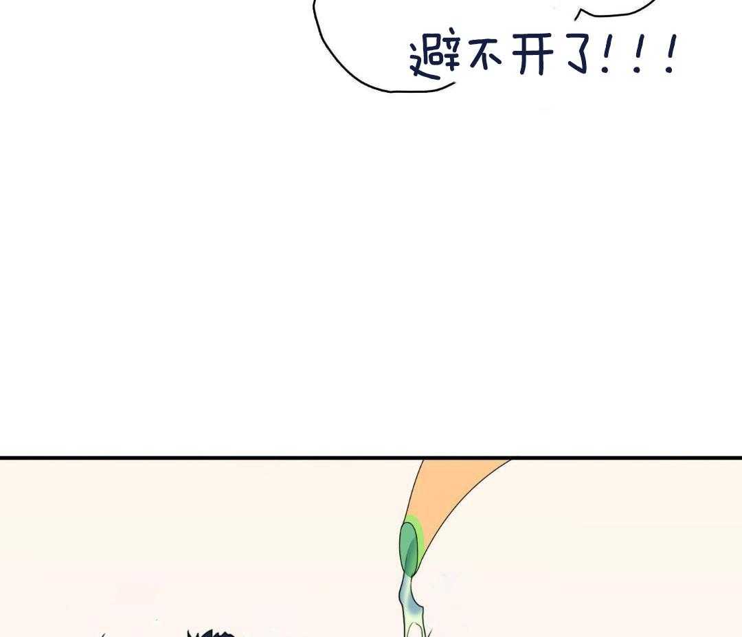 《Dear door》漫画最新章节第314话免费下拉式在线观看章节第【107】张图片