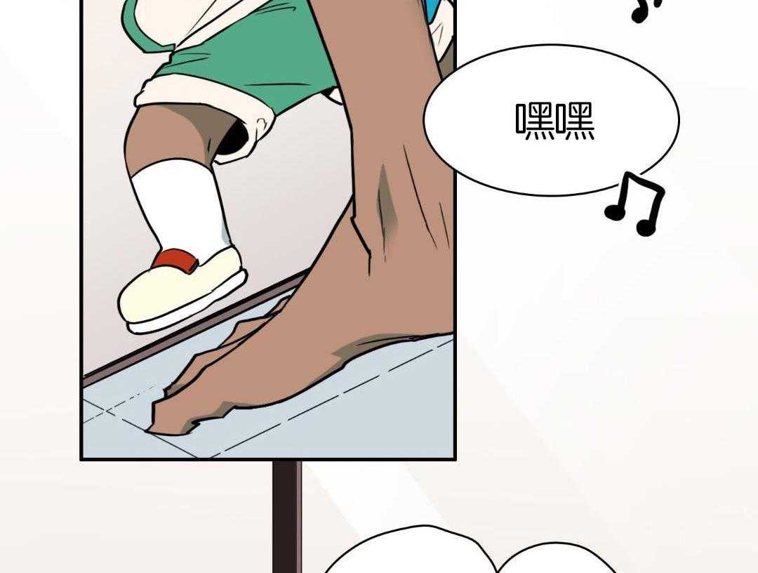 《Dear door》漫画最新章节第309话免费下拉式在线观看章节第【5】张图片