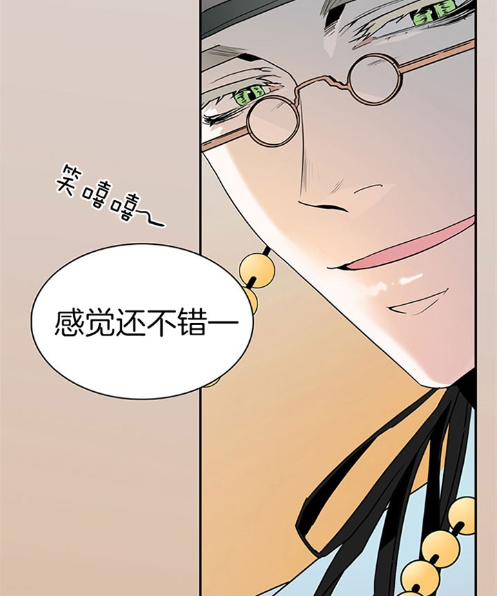 《Dear door》漫画最新章节第117话免费下拉式在线观看章节第【6】张图片