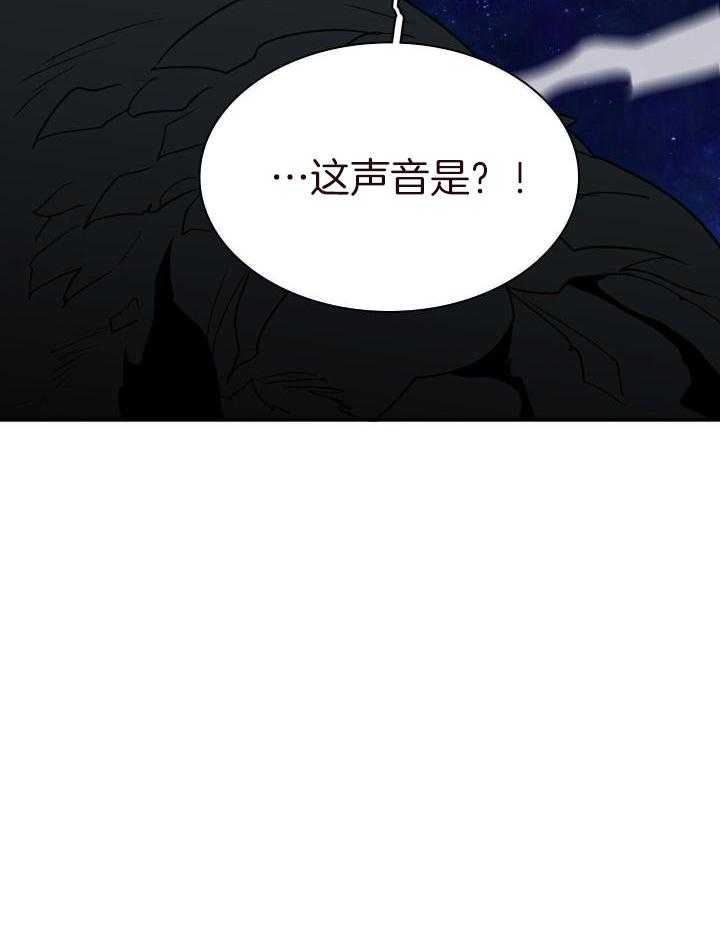 《Dear door》漫画最新章节第260话免费下拉式在线观看章节第【29】张图片