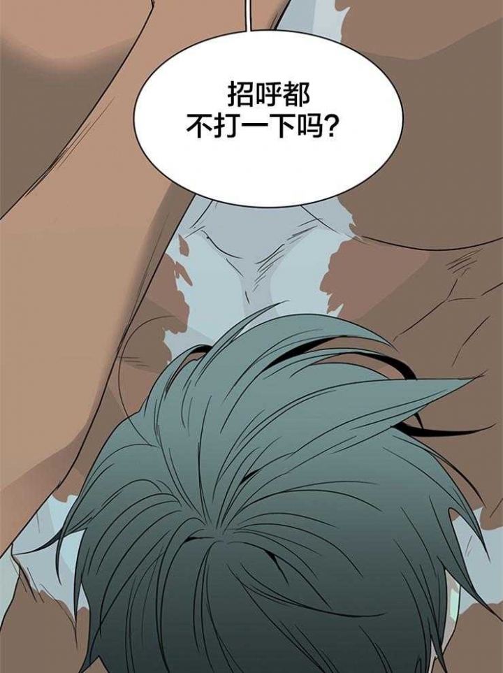 《Dear door》漫画最新章节第156话免费下拉式在线观看章节第【9】张图片