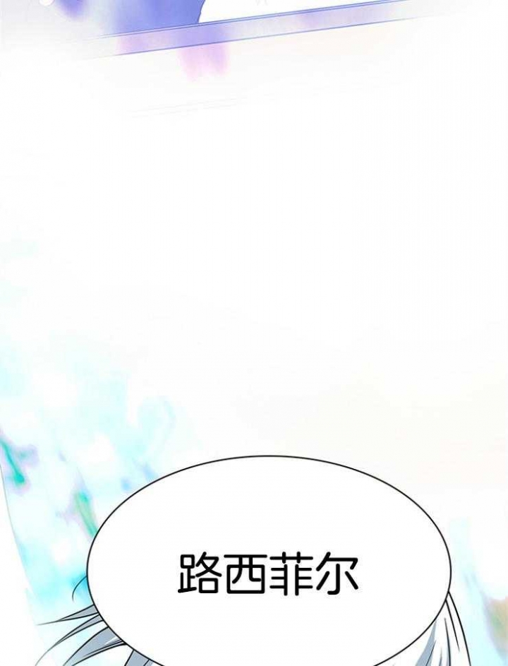 《Dear door》漫画最新章节第175话免费下拉式在线观看章节第【34】张图片