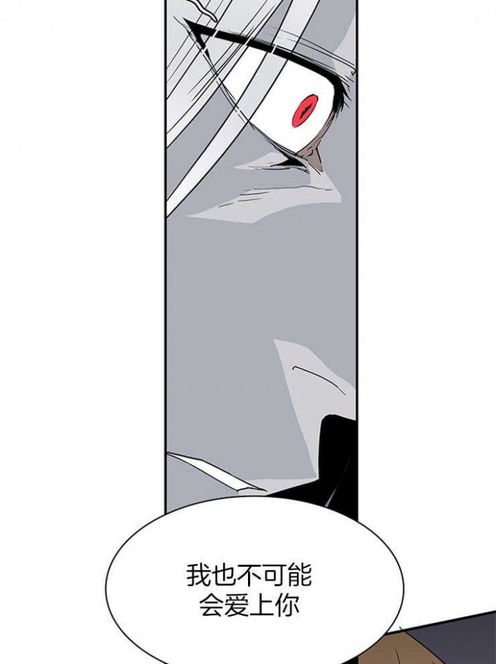 《Dear door》漫画最新章节第198话免费下拉式在线观看章节第【24】张图片