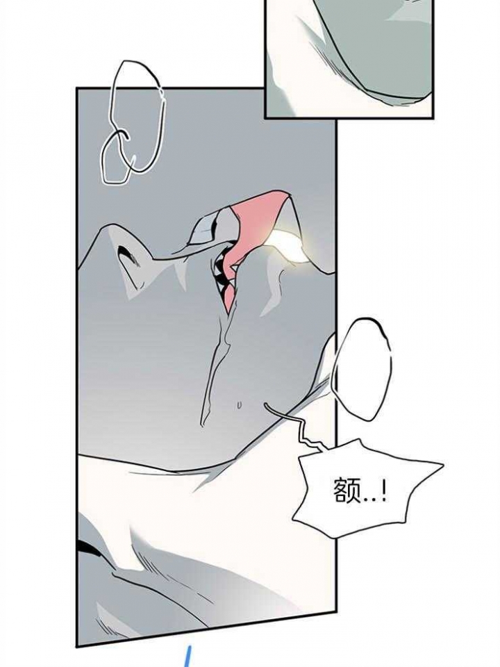 《Dear door》漫画最新章节第169话免费下拉式在线观看章节第【10】张图片