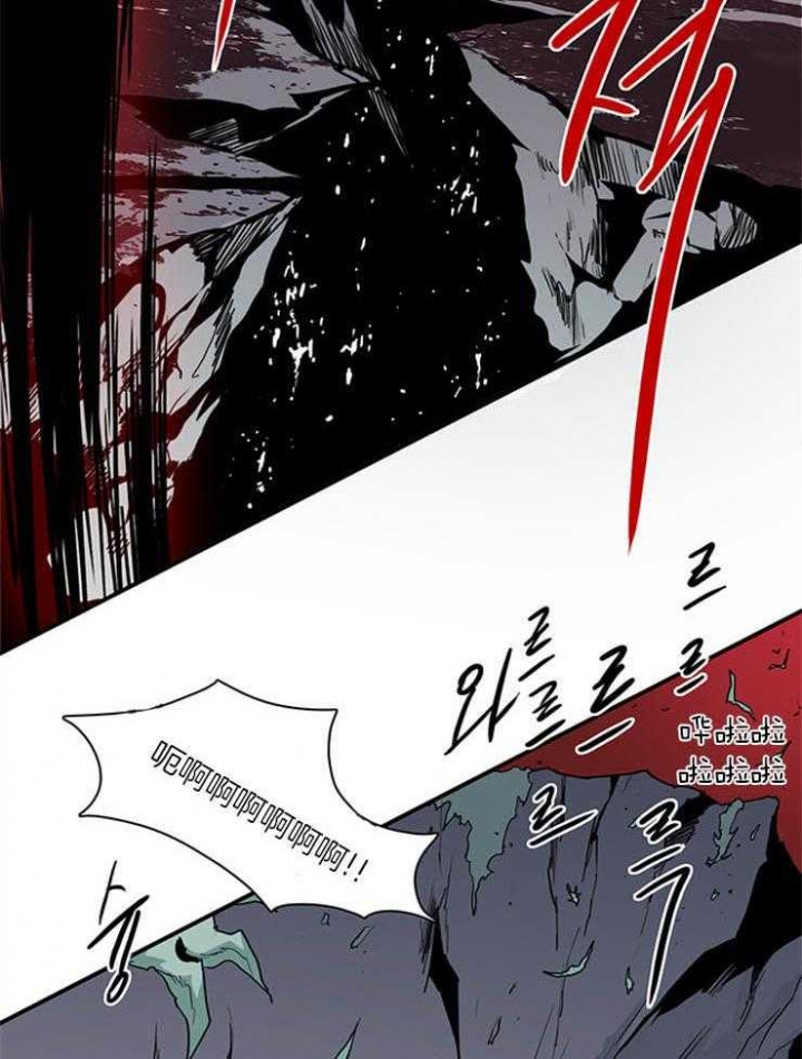 《Dear door》漫画最新章节第173话免费下拉式在线观看章节第【32】张图片