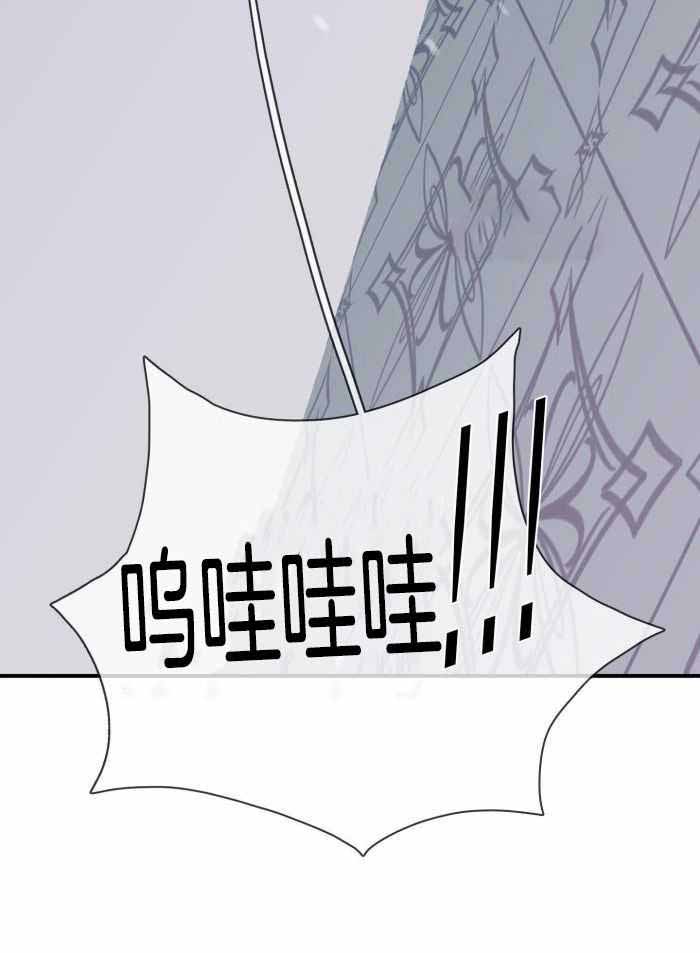 《Dear door》漫画最新章节第301话免费下拉式在线观看章节第【17】张图片