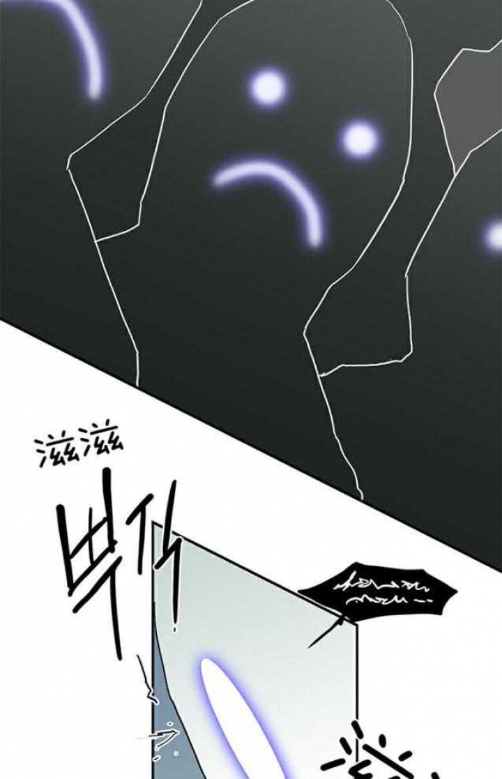 《Dear door》漫画最新章节第221话免费下拉式在线观看章节第【18】张图片