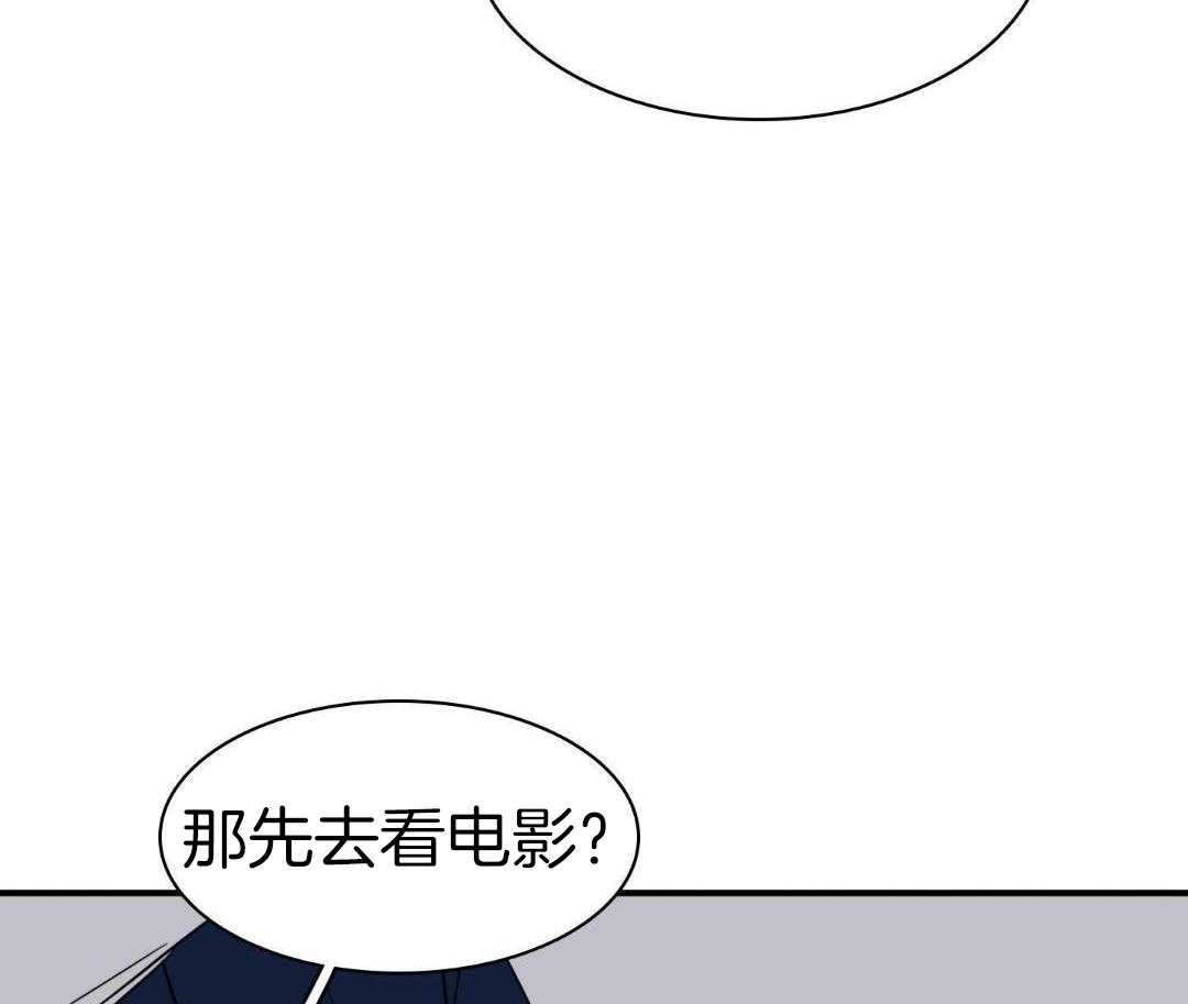 《Dear door》漫画最新章节第311话免费下拉式在线观看章节第【109】张图片